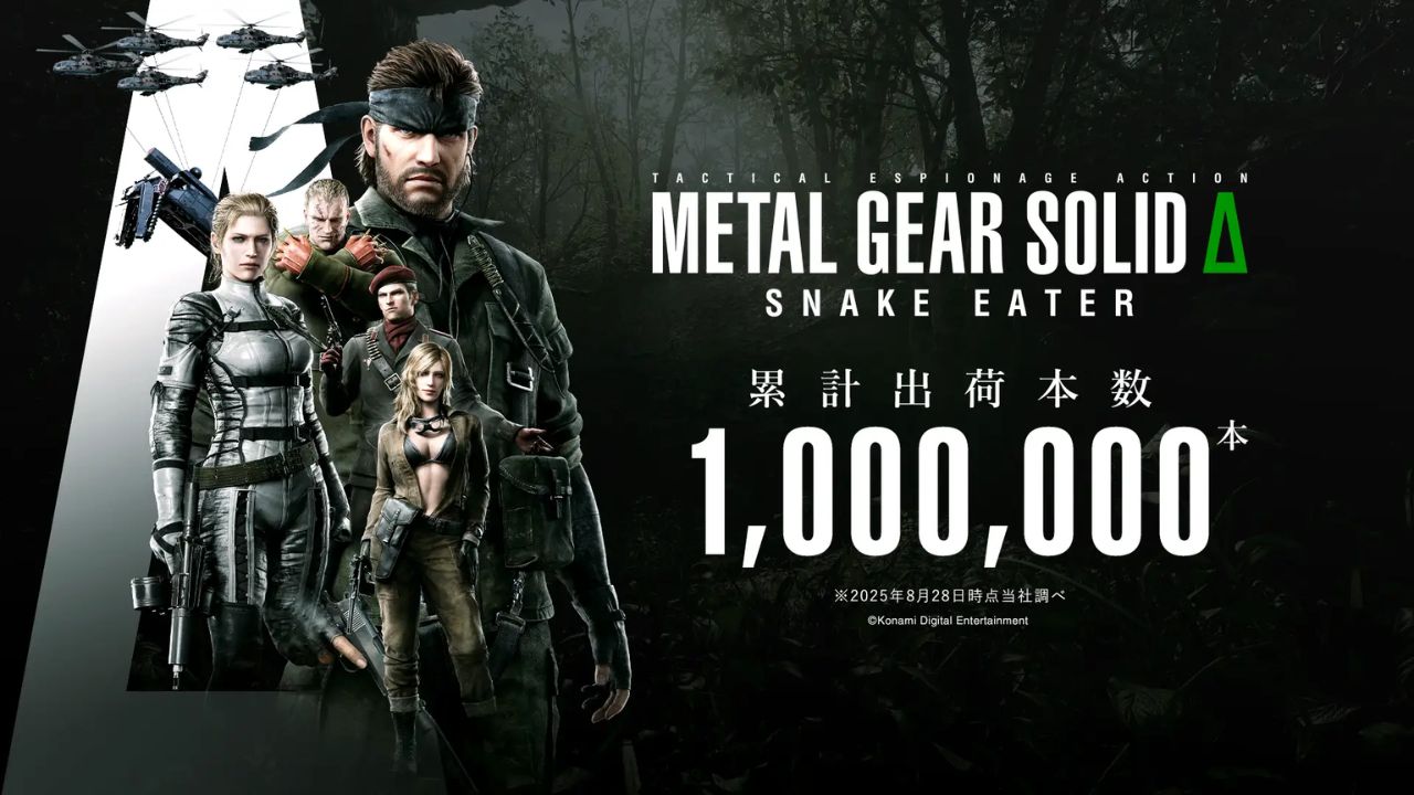 MGS Sneak Eater milion kusov predanych